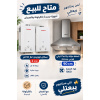 9dceac76-6bde-480a-986c-f7be24b6ebd9